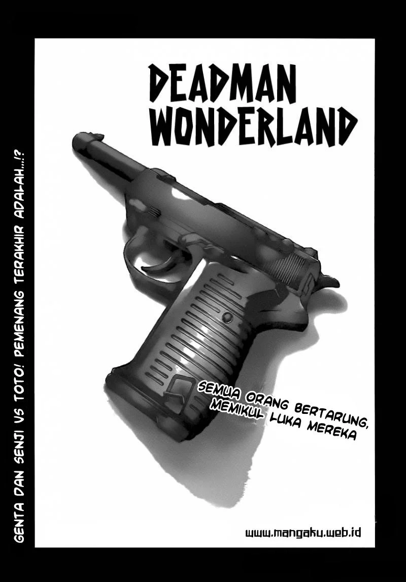 Deadman Wonderland chapter 49 halaman 4