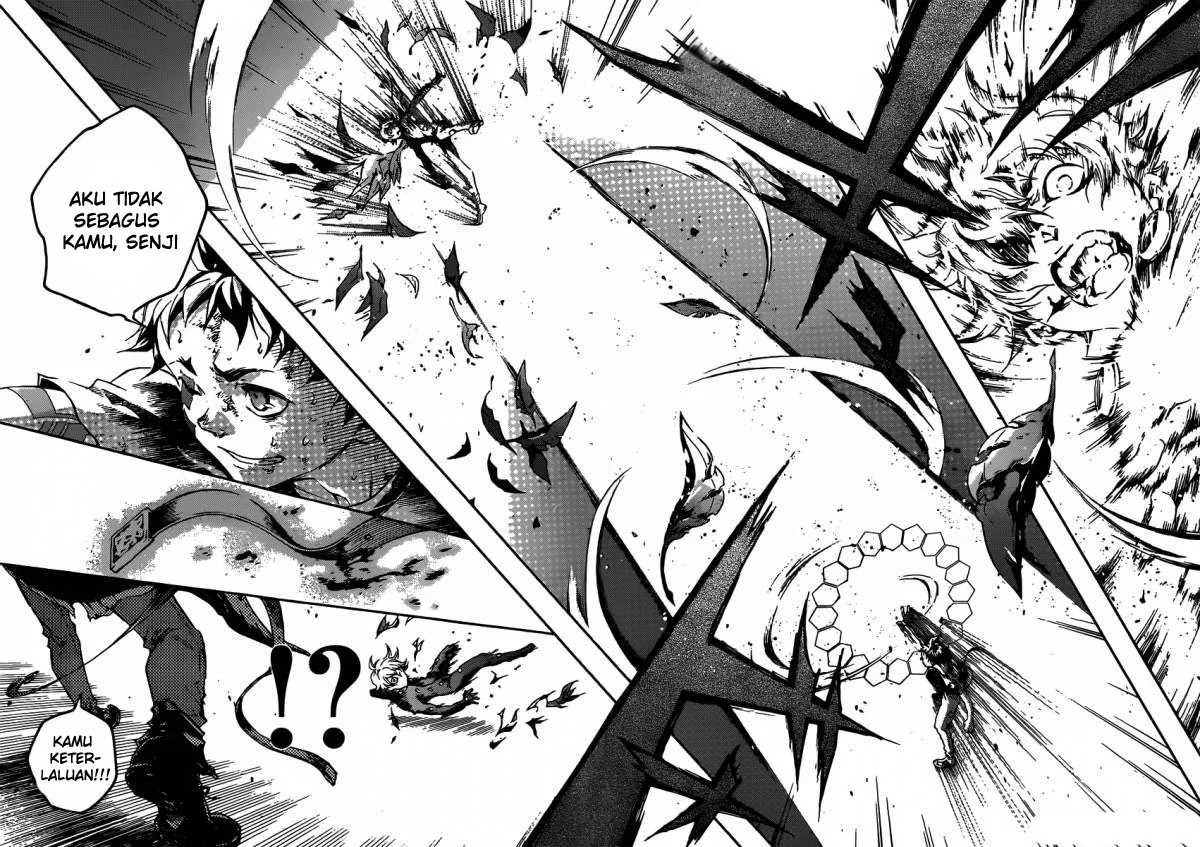 Deadman Wonderland chapter 49 halaman 5