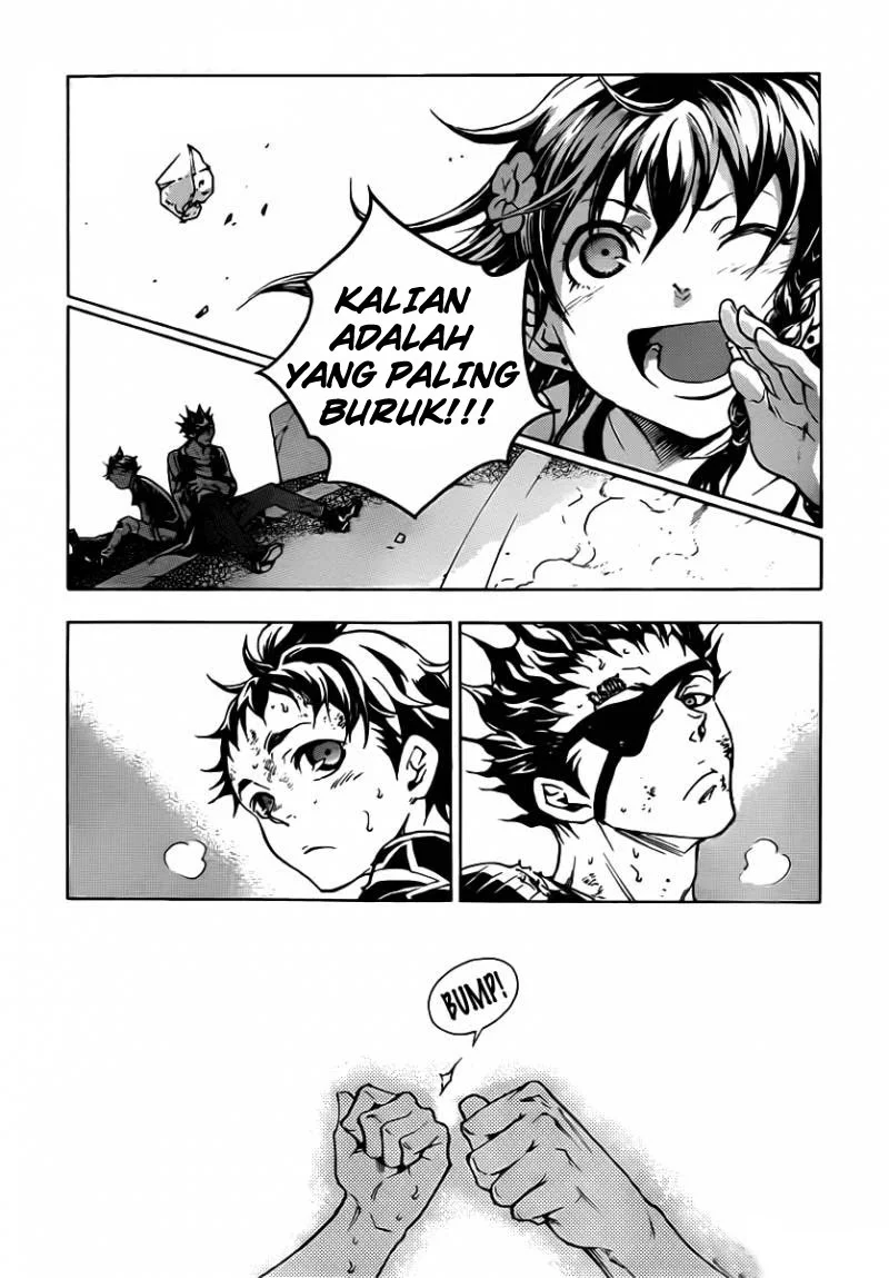 Deadman Wonderland chapter 49 halaman 11