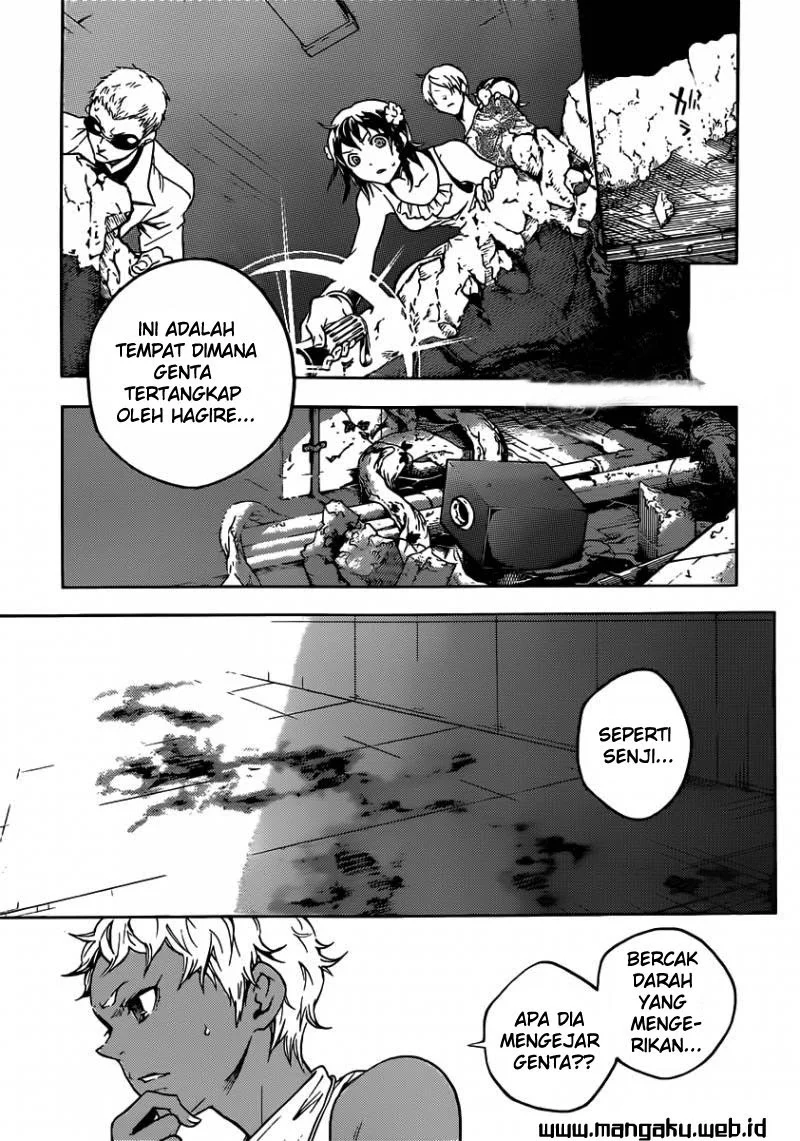 Deadman Wonderland chapter 49 halaman 12