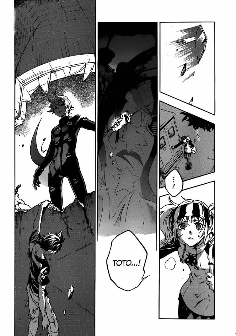 Deadman Wonderland chapter 49 halaman 26