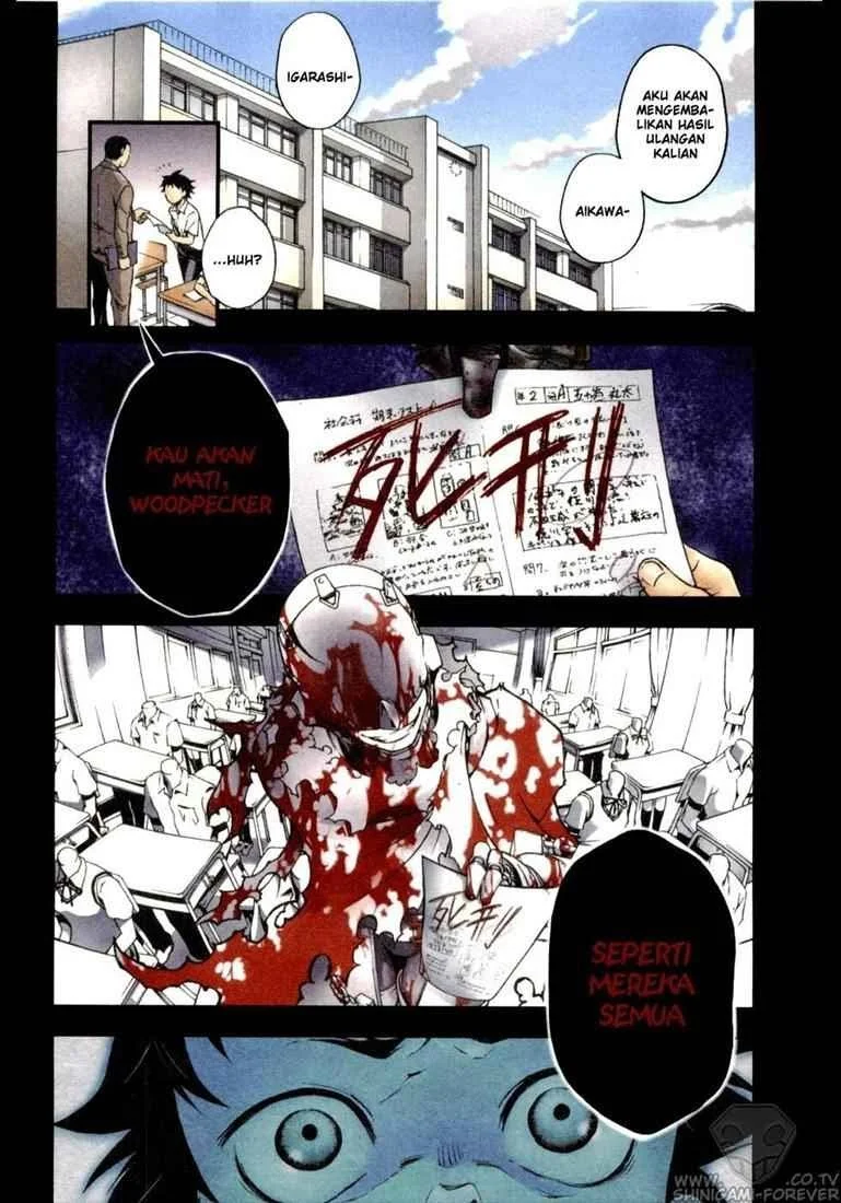 Deadman Wonderland Bab 5 halaman 1