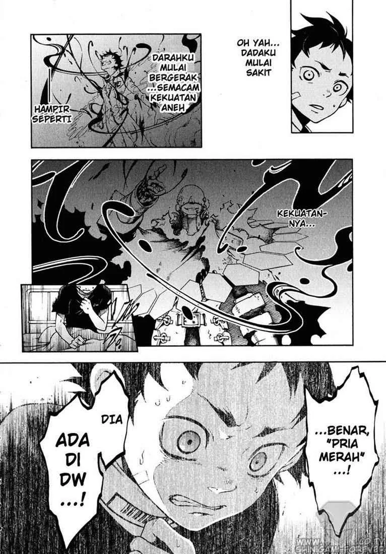 Deadman Wonderland Bab 5 halaman 6