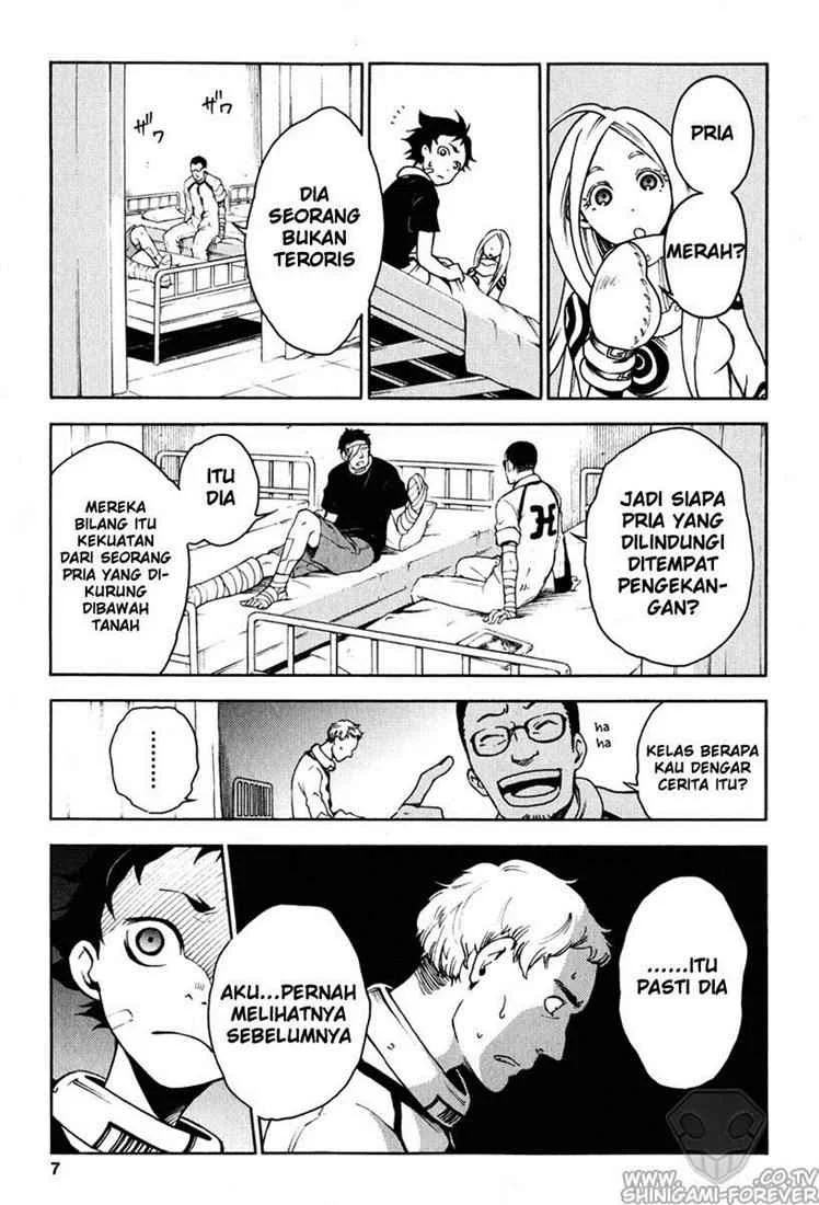 Deadman Wonderland Bab 5 halaman 7