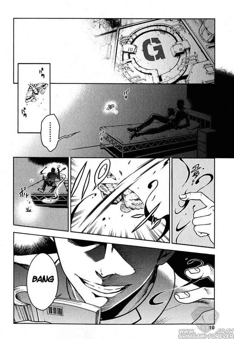 Deadman Wonderland Bab 5 halaman 10