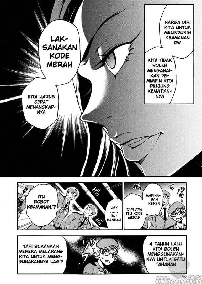 Deadman Wonderland Bab 5 halaman 12