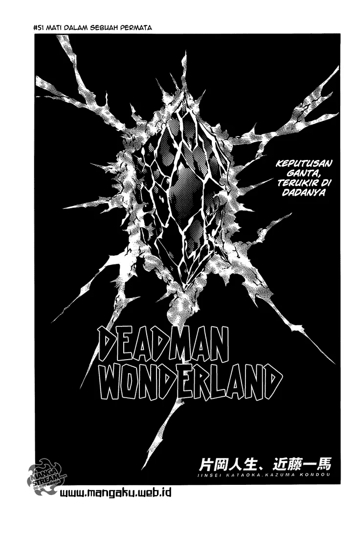 Deadman Wonderland Bab 51 halaman 3