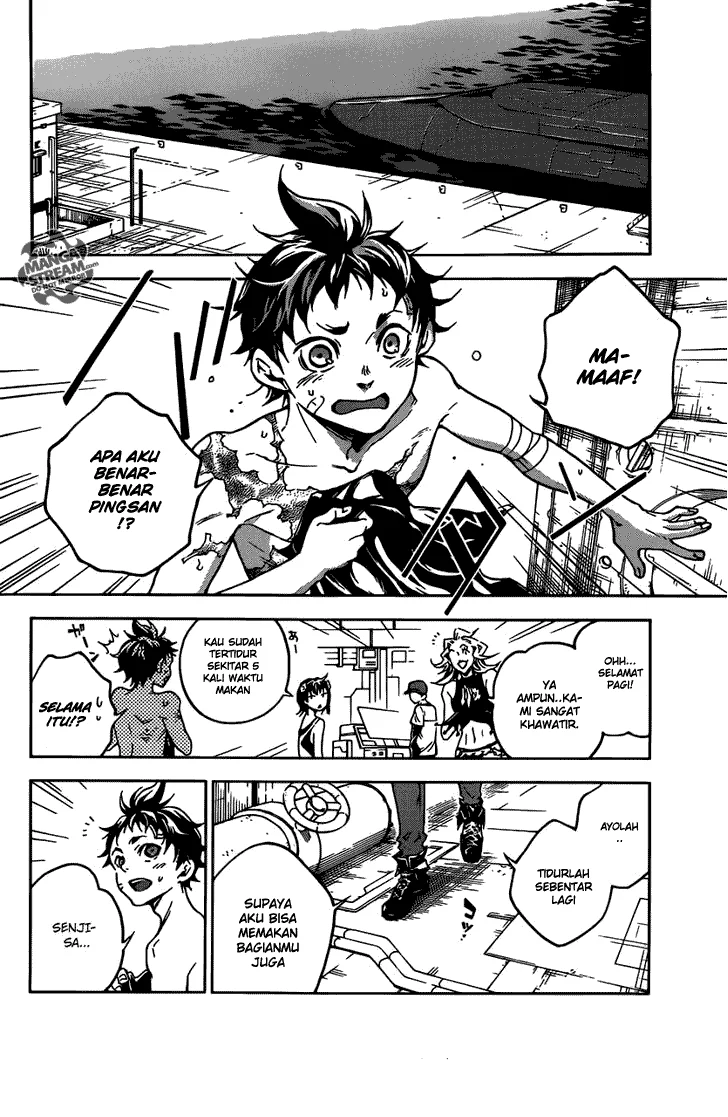 Deadman Wonderland Bab 51 halaman 4