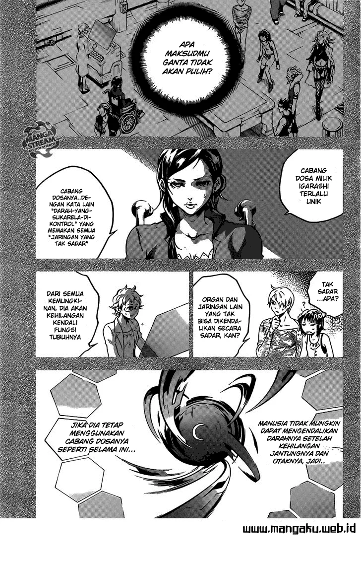 Deadman Wonderland Bab 51 halaman 7