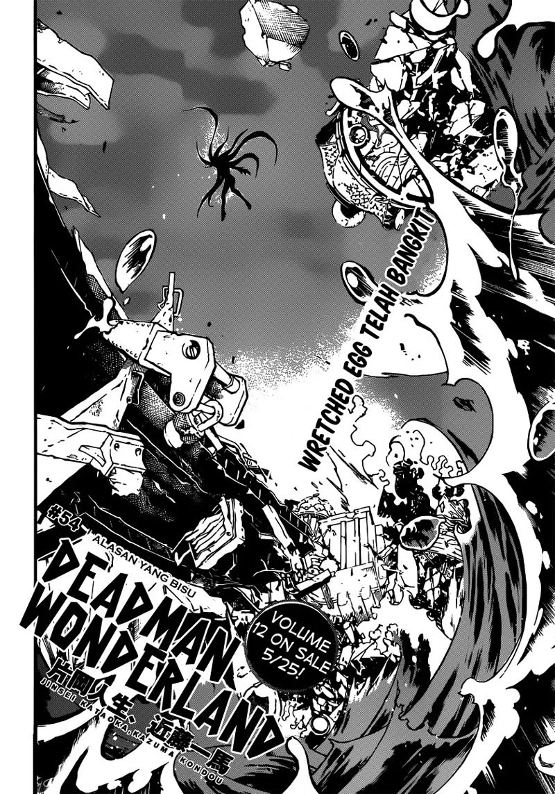 Deadman Wonderland Bab 54 halaman 2