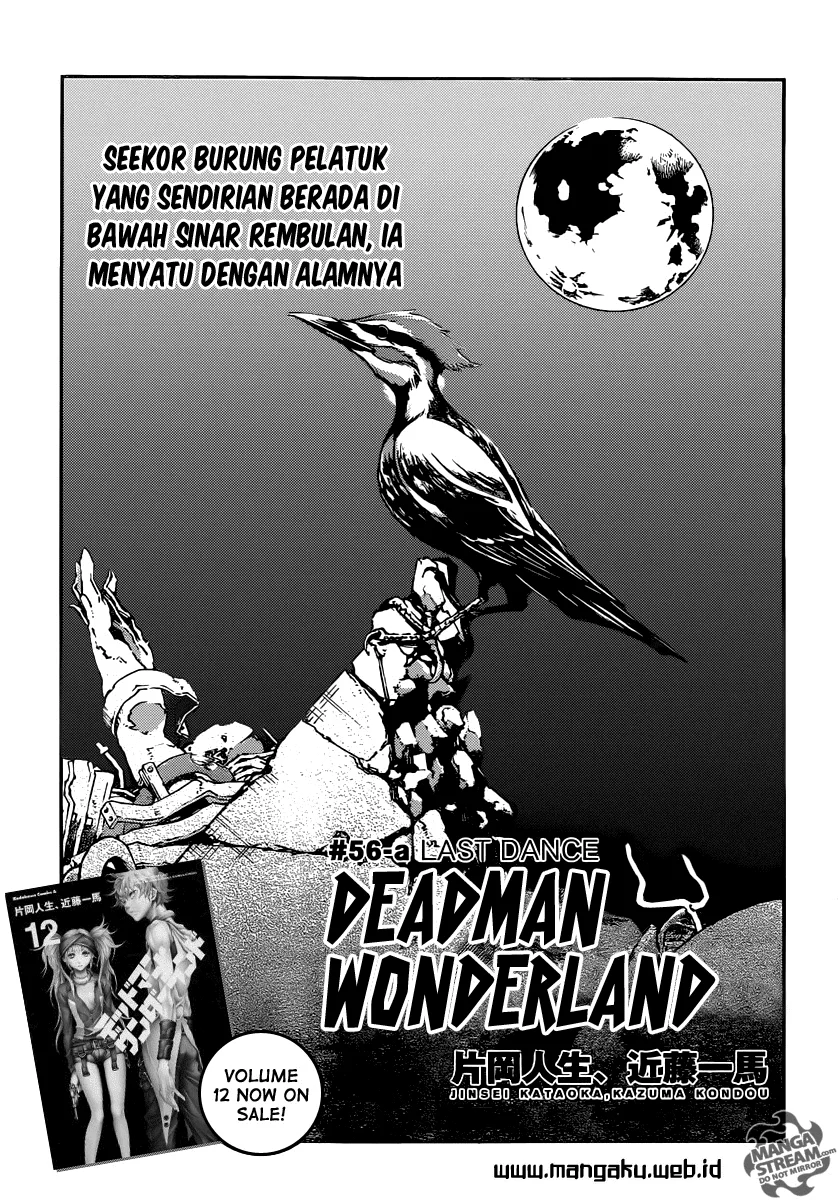 Deadman Wonderland Bab 56 halaman 3
