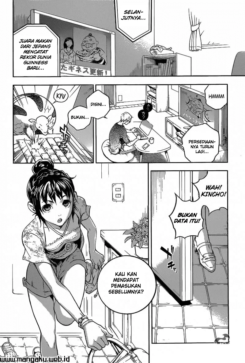 Deadman Wonderland Bab 59 halaman 11