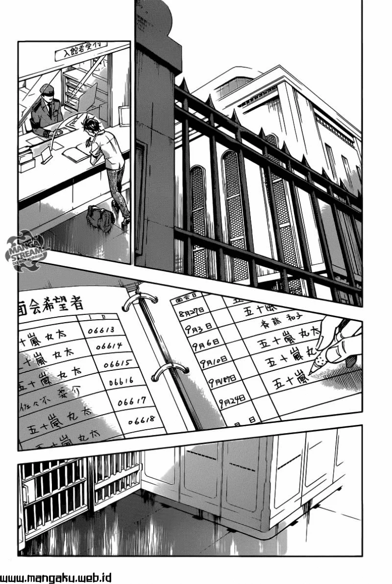 Deadman Wonderland Bab 59 halaman 20