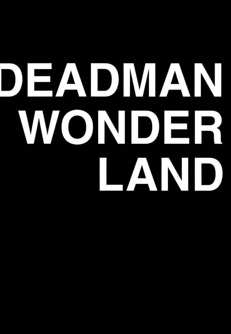 Deadman Wonderland Bab 6 halaman 2