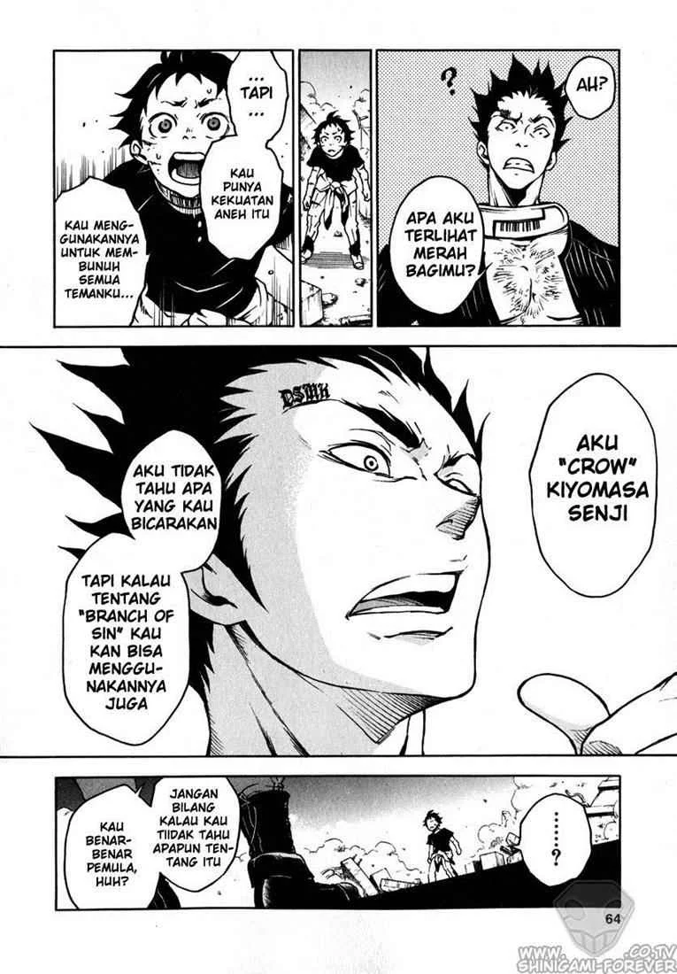 Deadman Wonderland Bab 6 halaman 18