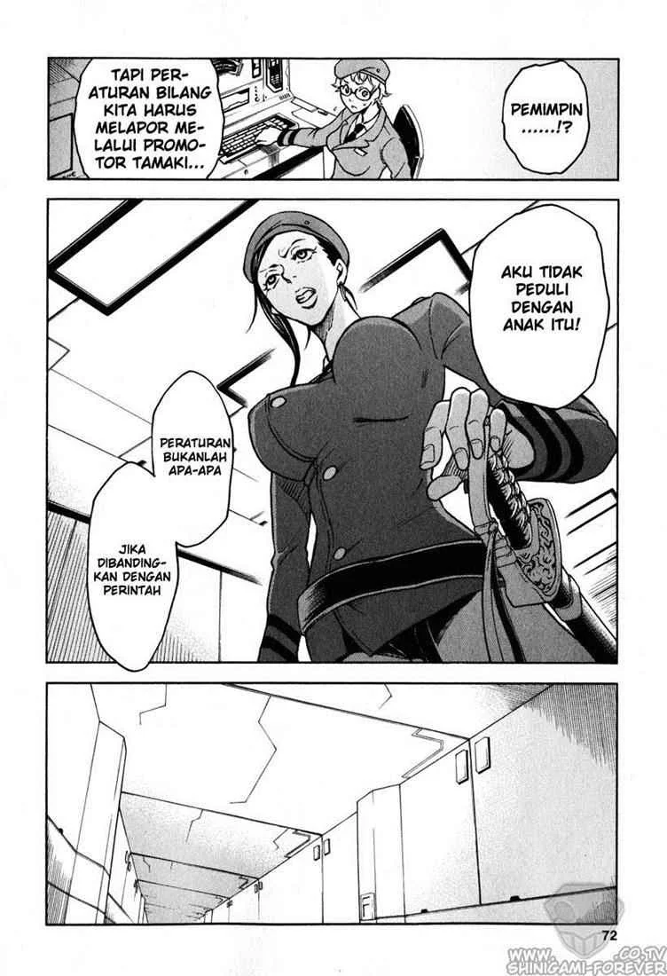 Deadman Wonderland Bab 6 halaman 26