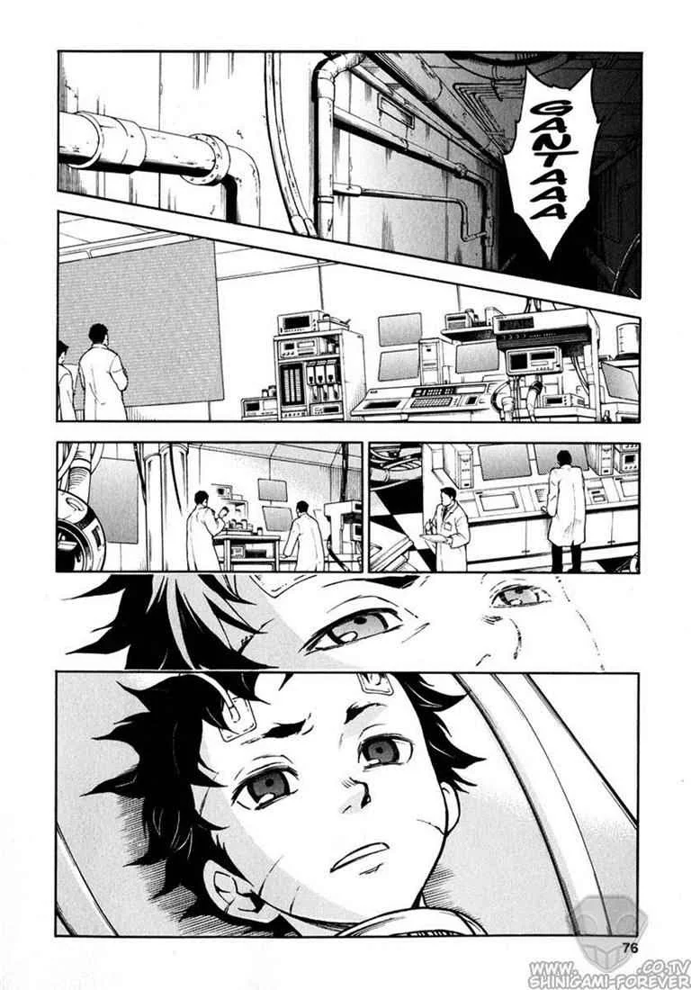 Deadman Wonderland Bab 6 halaman 30