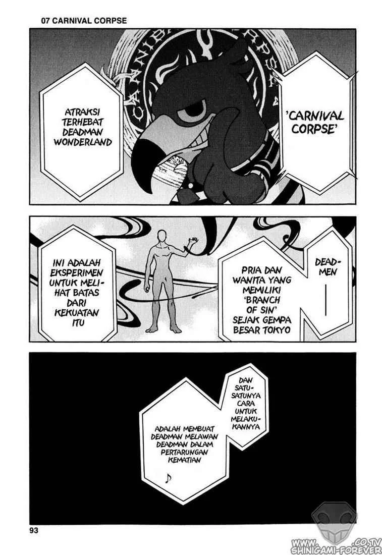Deadman Wonderland Bab 7 halaman 1