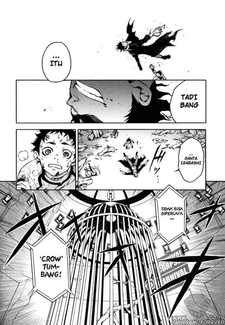 Deadman Wonderland Bab 7 halaman 43