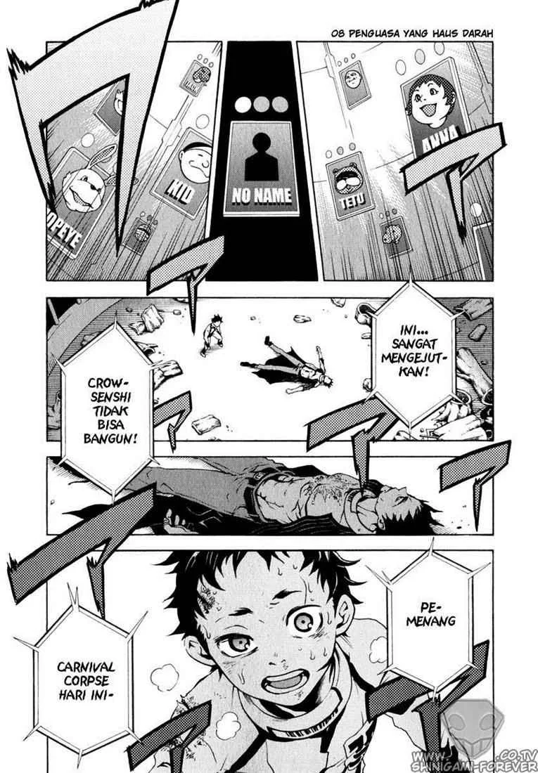 Deadman Wonderland Bab 8 halaman 1