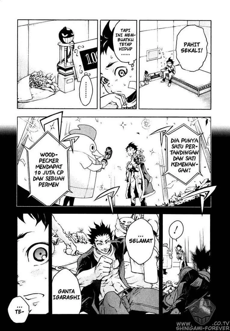 Deadman Wonderland Bab 8 halaman 12