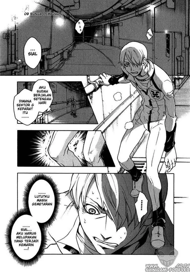Deadman Wonderland Bab 9 halaman 6