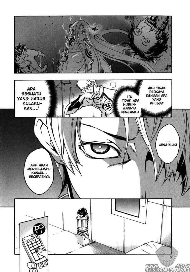 Deadman Wonderland Bab 9 halaman 7