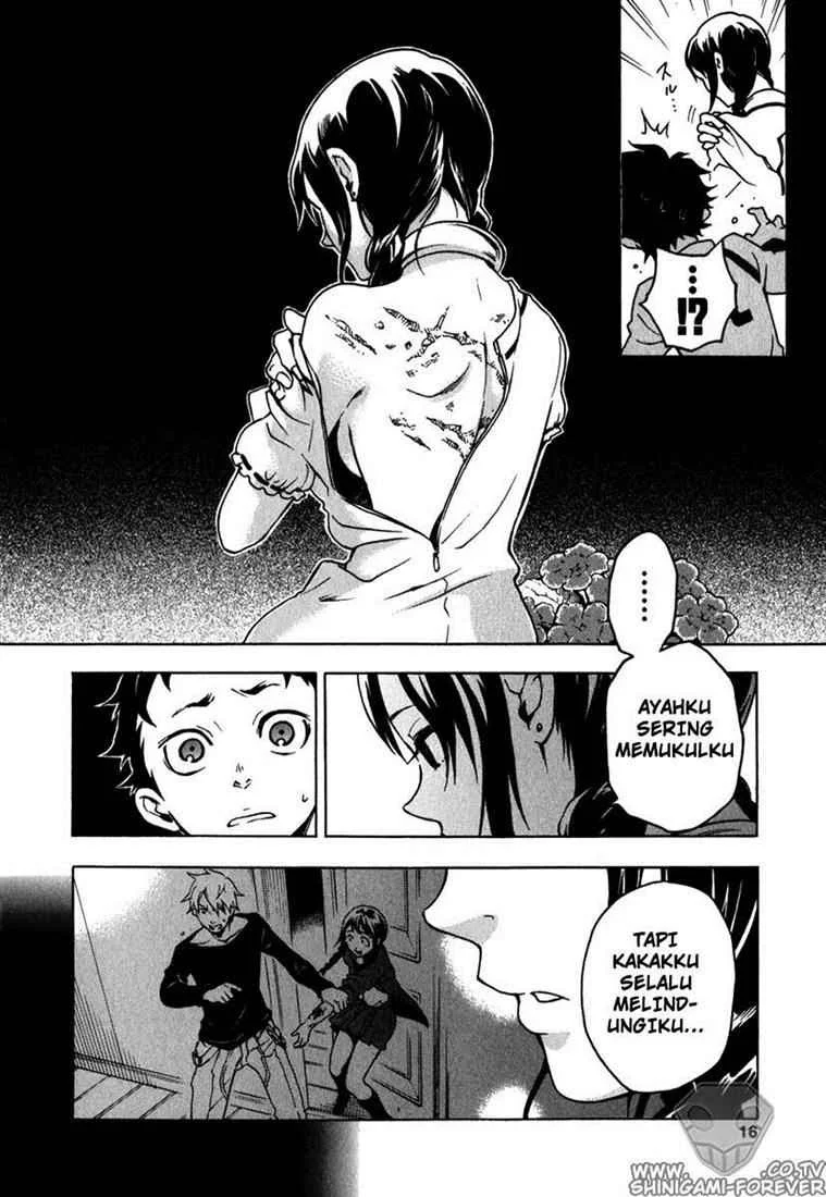 Deadman Wonderland Bab 9 halaman 17