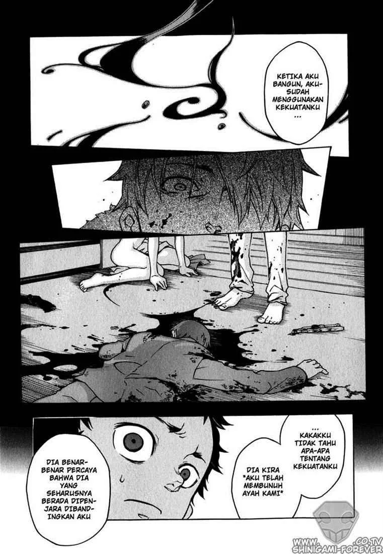 Deadman Wonderland Bab 9 halaman 20