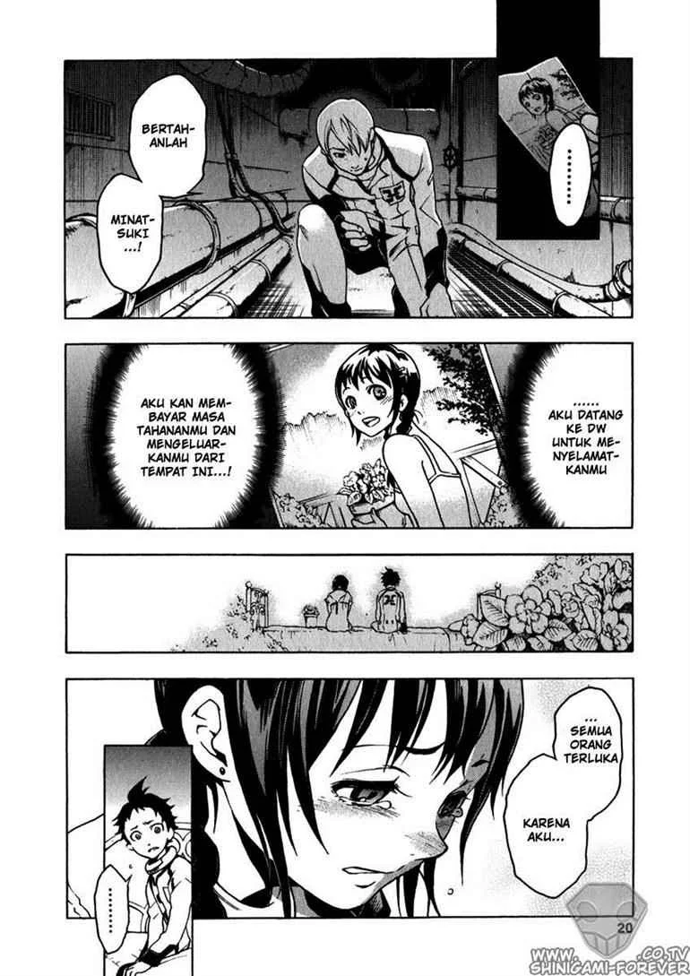 Deadman Wonderland Bab 9 halaman 21