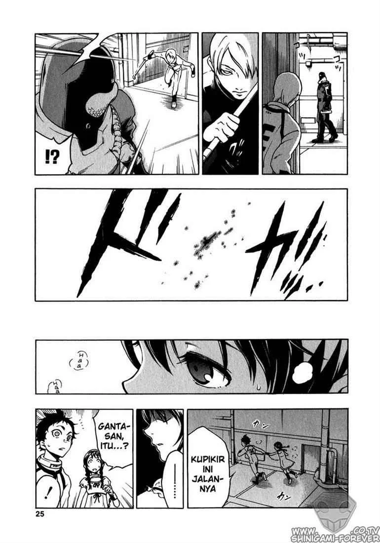 Deadman Wonderland Bab 9 halaman 26