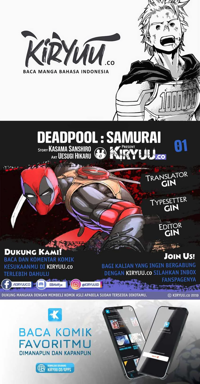 Deadpool: Samurai Bab 1 halaman 1