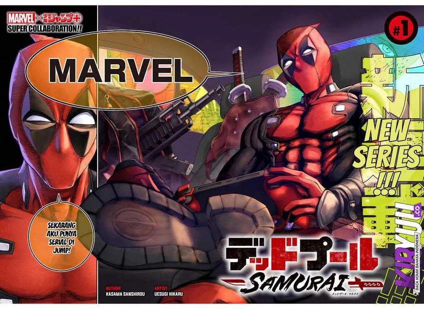Deadpool: Samurai Bab 1 halaman 3
