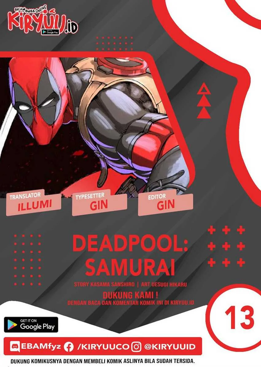 Deadpool: Samurai Bab 13 halaman 1