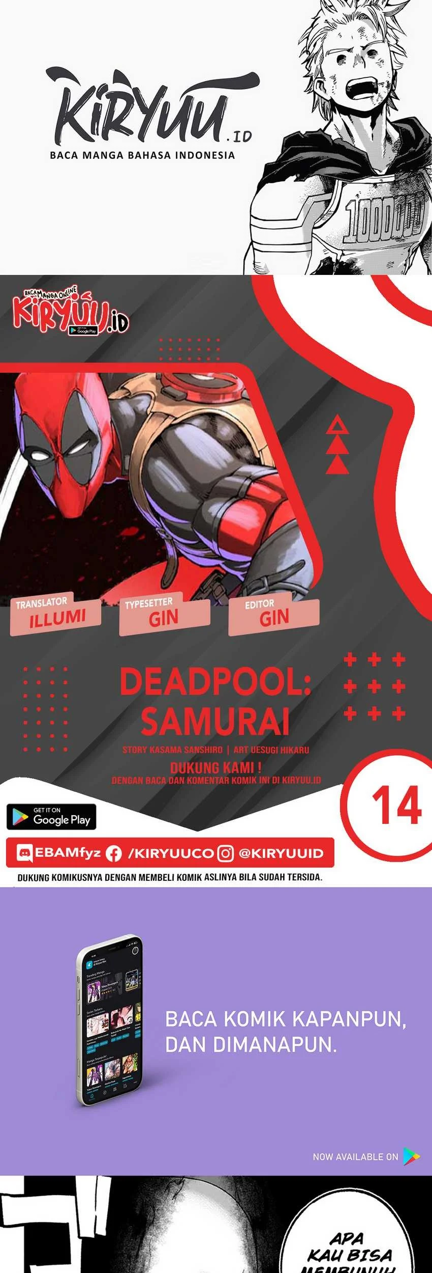 Deadpool: Samurai Bab 14 halaman 1