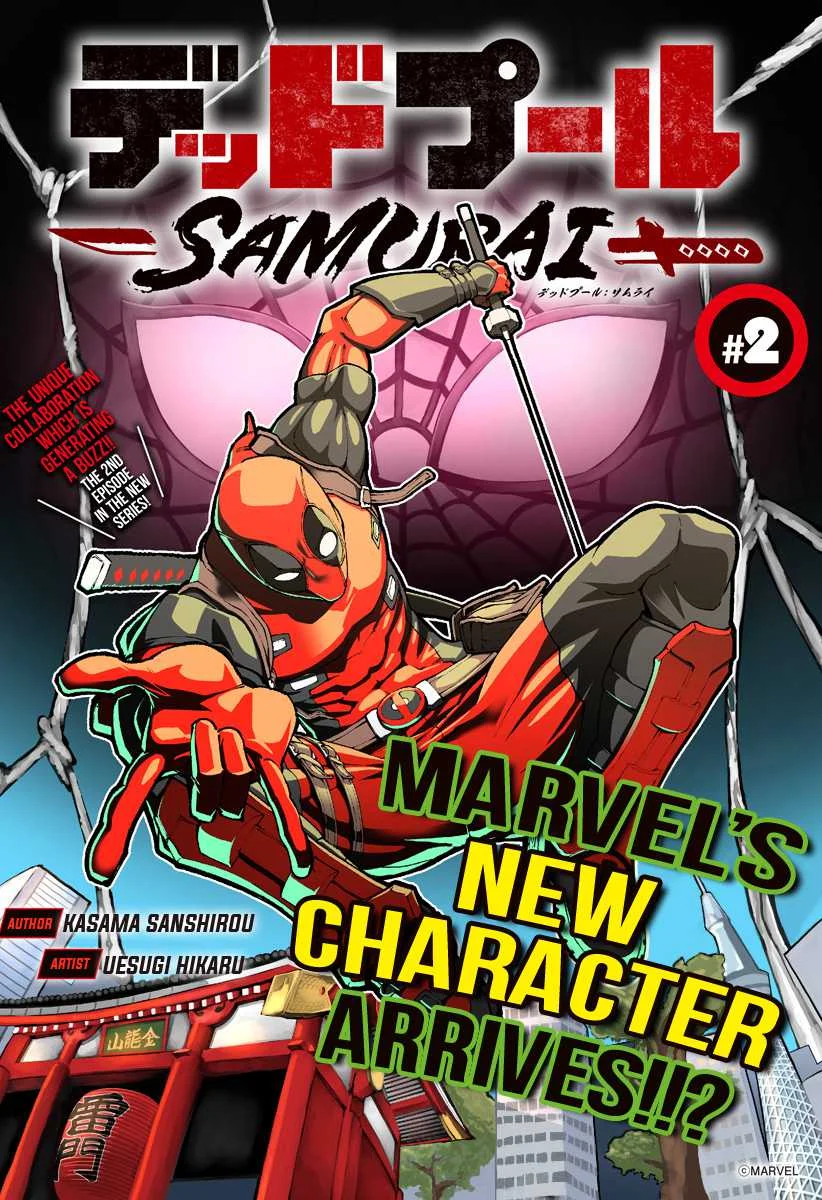 Deadpool: Samurai Bab 2 halaman 5