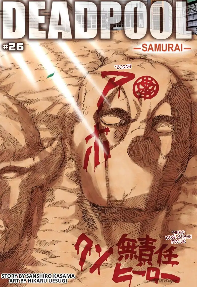 Deadpool: Samurai Bab 26 halaman 2