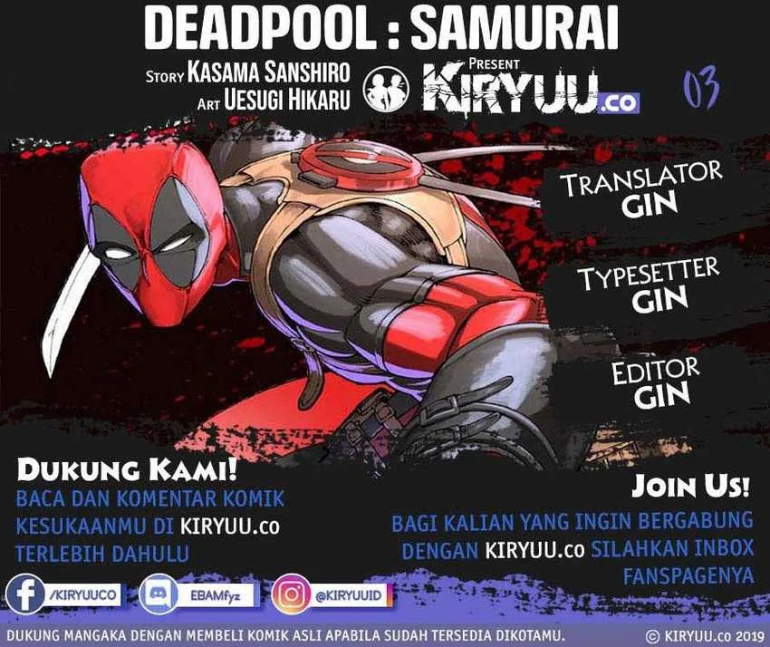 Deadpool: Samurai Bab 3 halaman 1