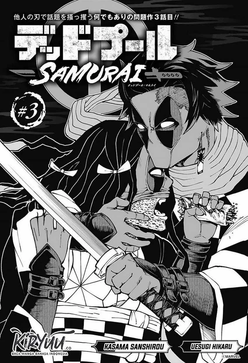 Deadpool: Samurai Bab 3 halaman 4