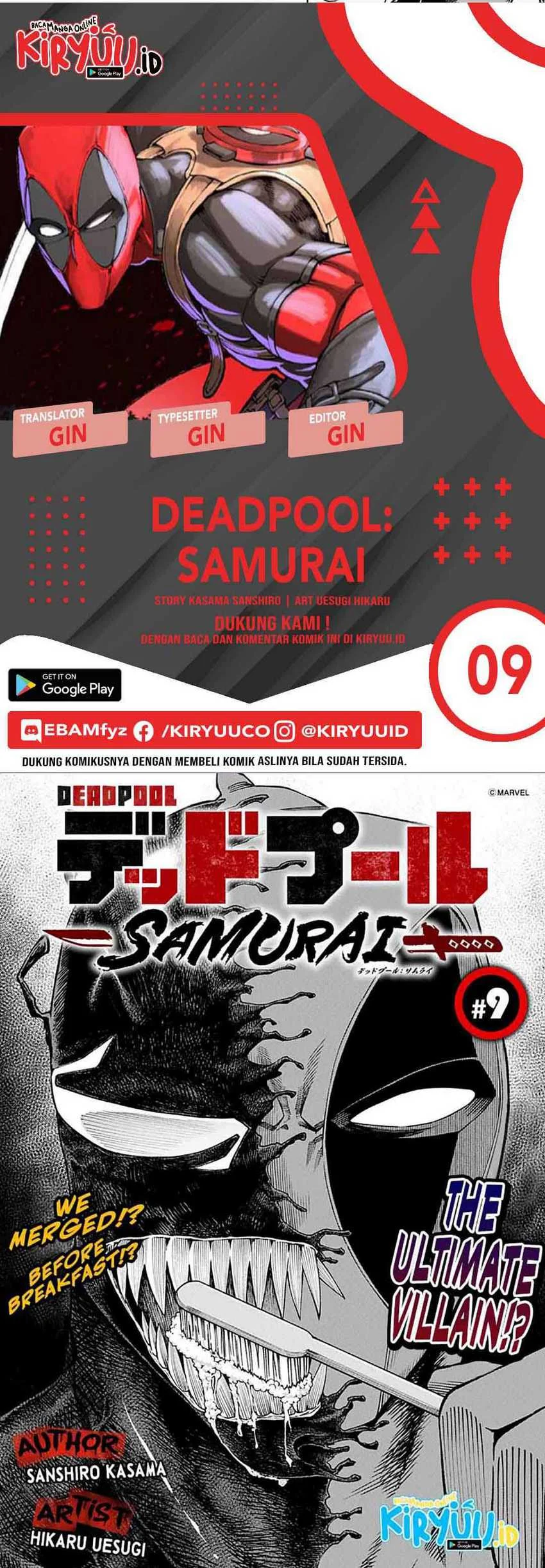 Deadpool: Samurai Bab 9 halaman 1