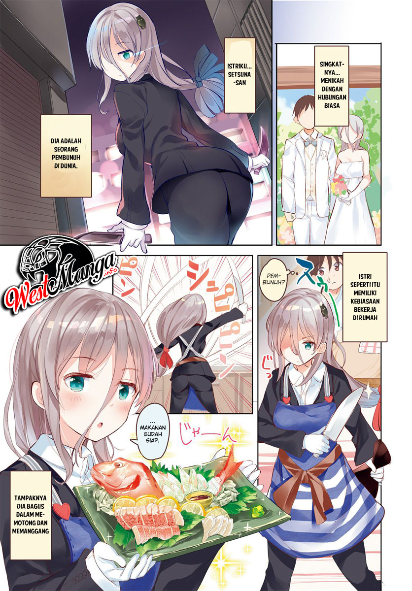 Dear Sir… Married to a Killer chapter 1 halaman 4