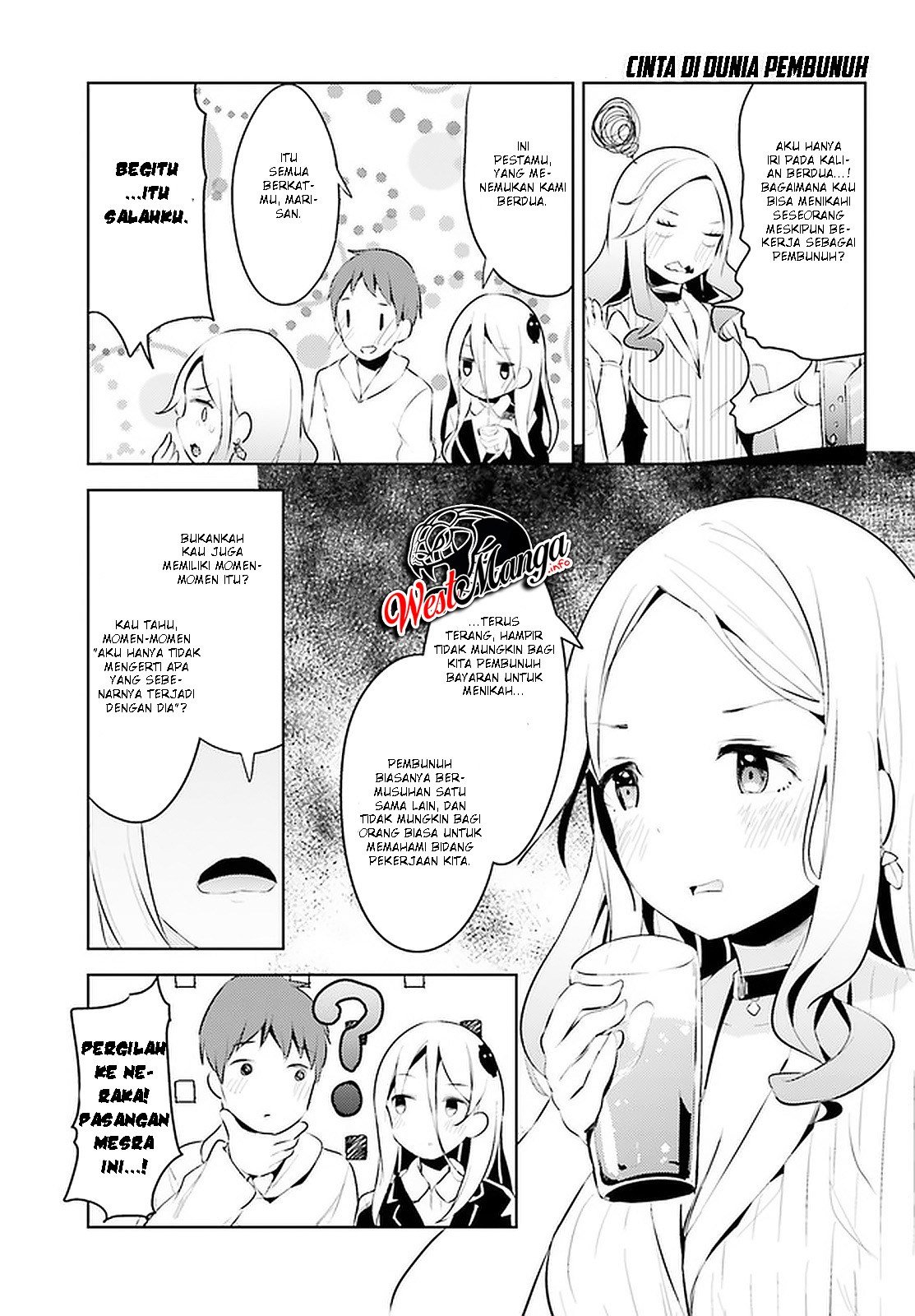 Dear Sir… Married to a Killer chapter 10 halaman 14