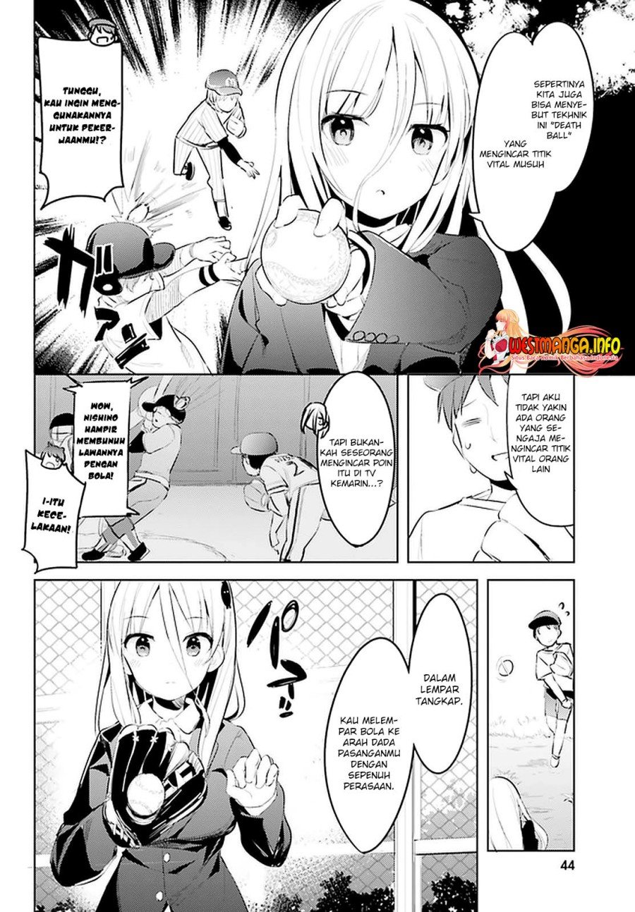Dear Sir… Married to a Killer chapter 13 halaman 16