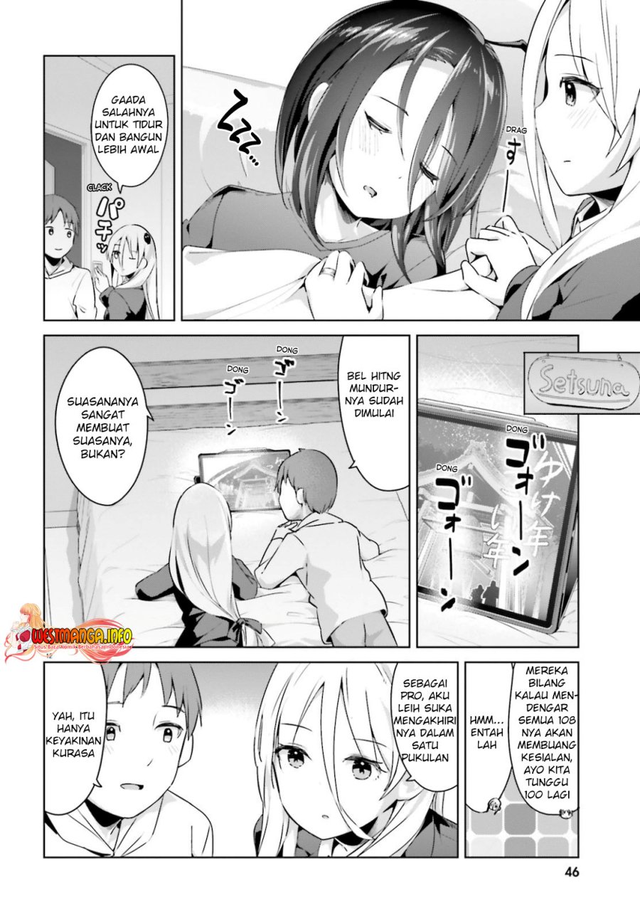 Dear Sir… Married to a Killer chapter 19 halaman 14