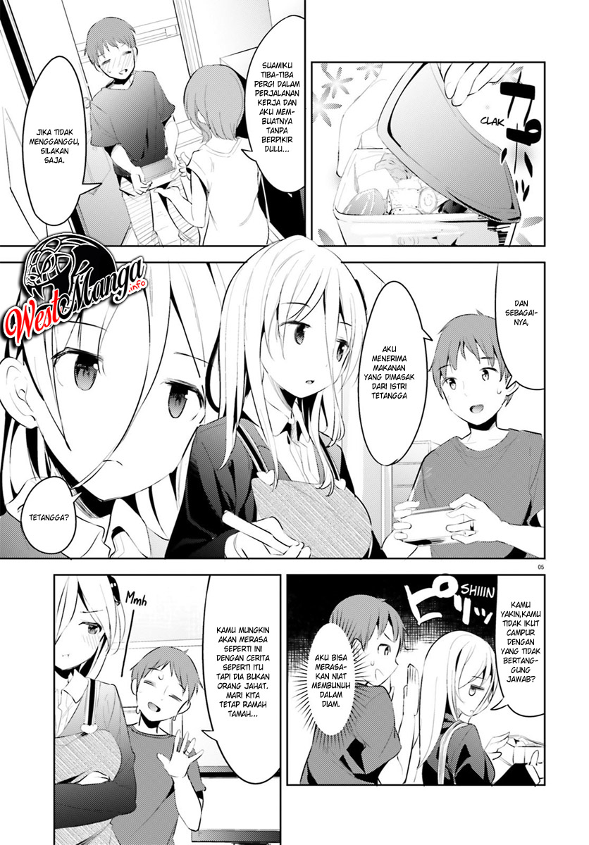 Dear Sir… Married to a Killer chapter 2 halaman 7