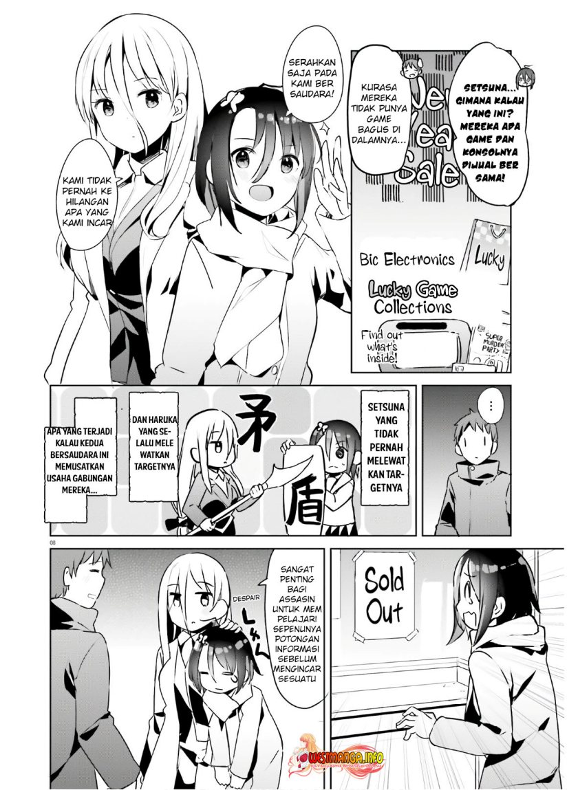 Dear Sir… Married to a Killer chapter 21 halaman 10