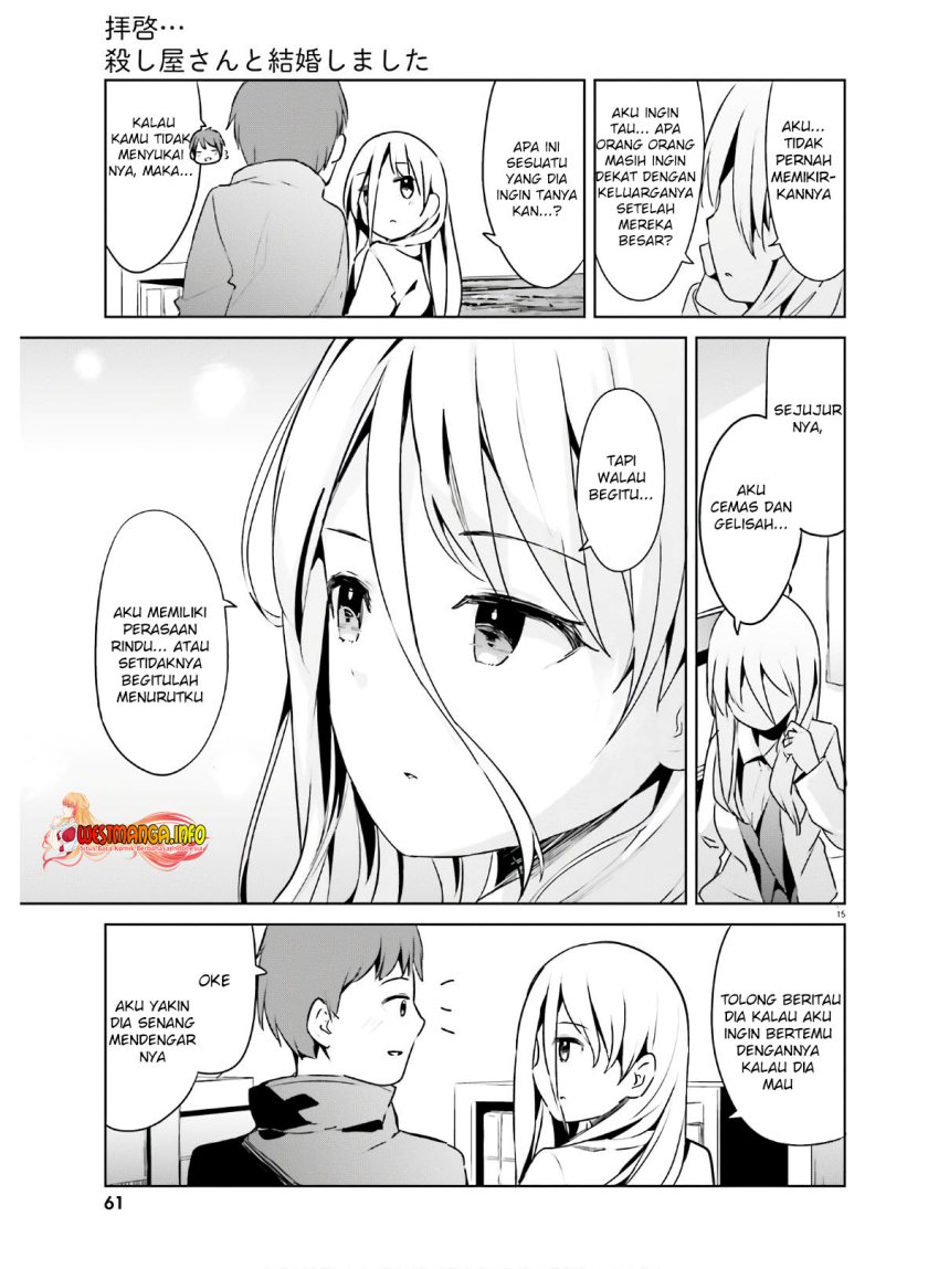 Dear Sir… Married to a Killer chapter 21 halaman 17