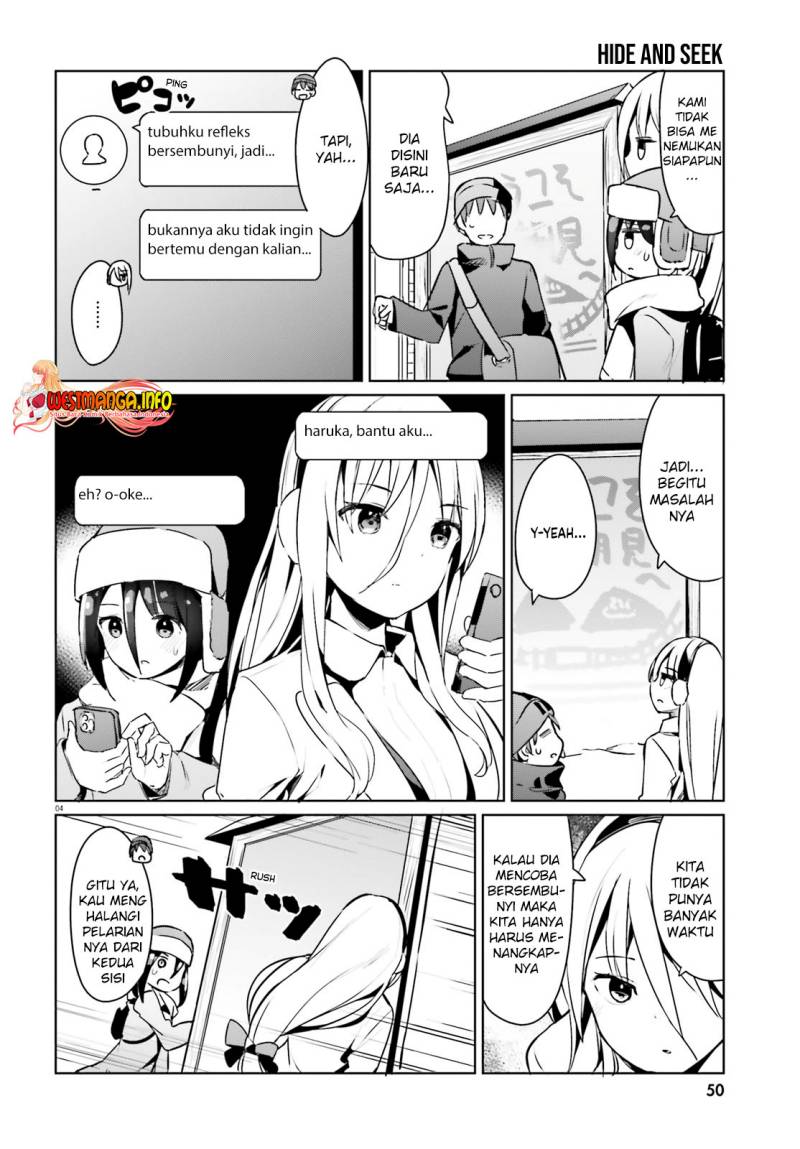 Dear Sir… Married to a Killer chapter 23 halaman 6