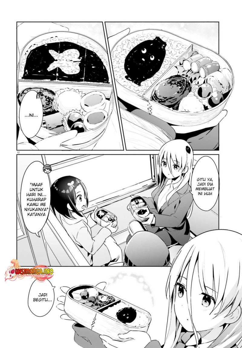 Dear Sir… Married to a Killer chapter 23 halaman 14