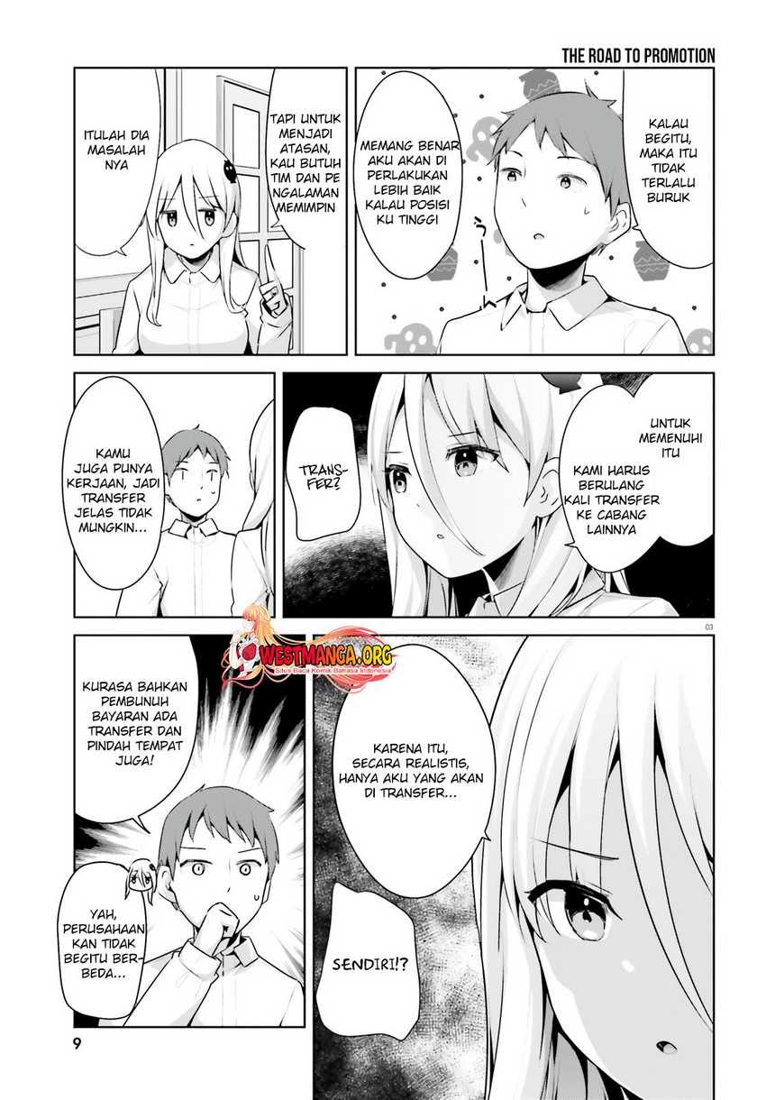 Dear Sir… Married to a Killer chapter 33 halaman 6